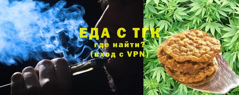 Цена Мегион гидра зеркало  Канабис  A PVP  Гашиш  Мефедрон  Cocaine 